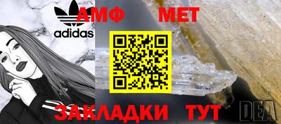 кокаин перу Гусев