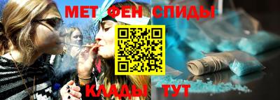 мяу мяу мука Гагарин