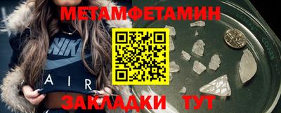 мдпв Волгодонск