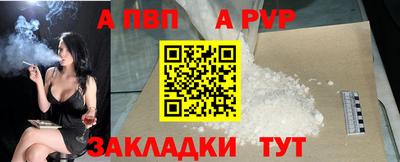 мяу мяу мука Гагарин