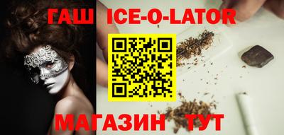 MDMA Волжский