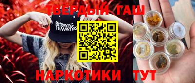 мдпв Волгодонск