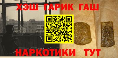 MDMA Волжский