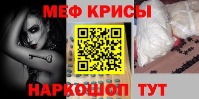 мдпв Волгодонск