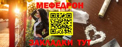 мдпв Волгодонск