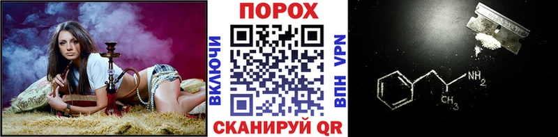 мега ссылка  Гагарин  Метамфетамин Декстрометамфетамин 99.9%  продажа наркотиков 
