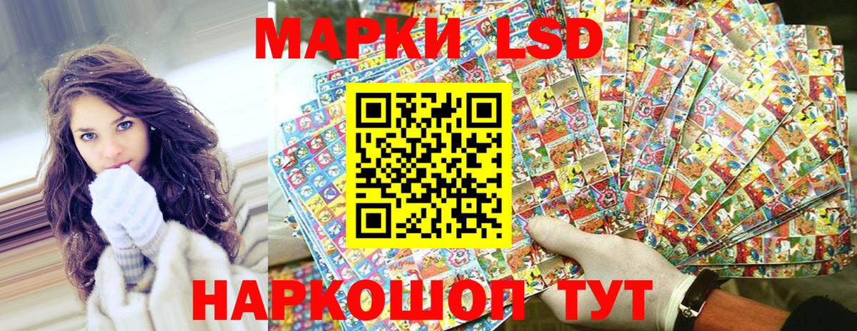 A-PVP Гагарин