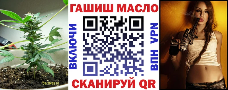 цены   Гагарин  Дистиллят ТГК вейп 